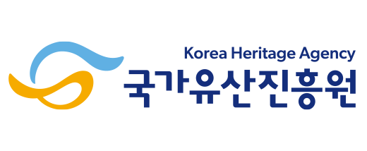 국가유산진흥원