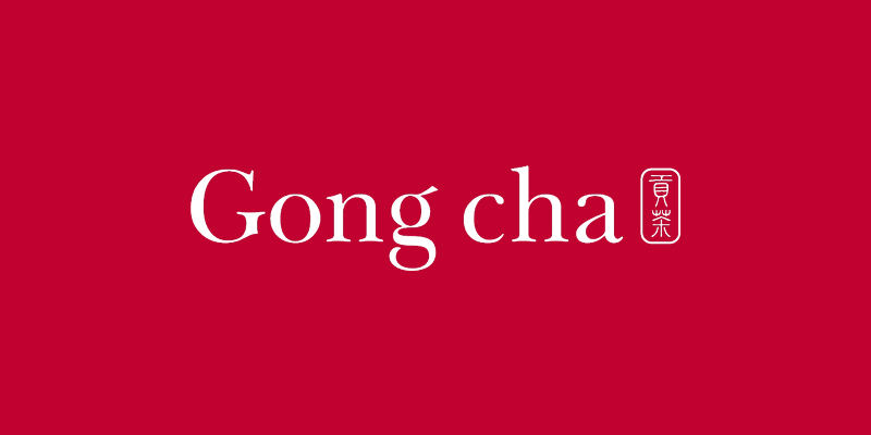 Gong cha